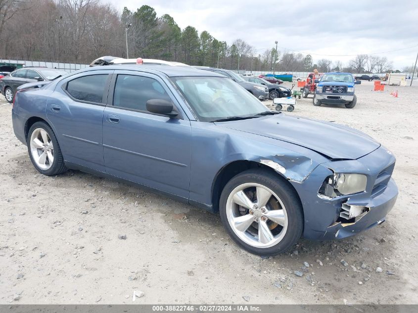 Lot #2424648700 2007 DODGE CHARGER salvage car