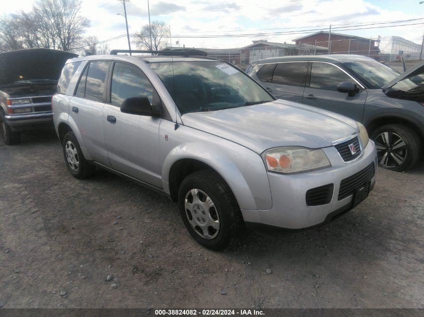 Lot #2424653343 2006 SATURN VUE 4 CYL salvage car
