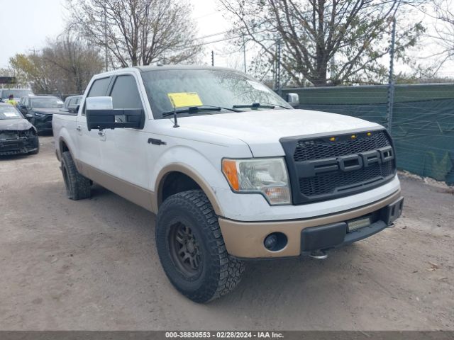 Auction sale of the 2011 Ford F-150 Lariat, vin: 1FTFW1ET4BFC11705, lot number: 38830553