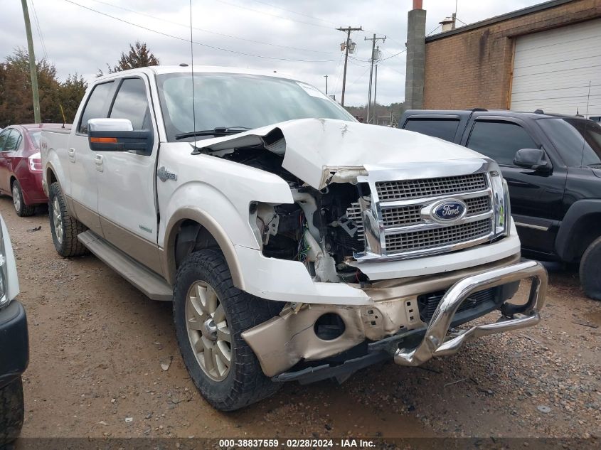 Lot #2474515487 2012 FORD F-150 KING RANCH salvage car