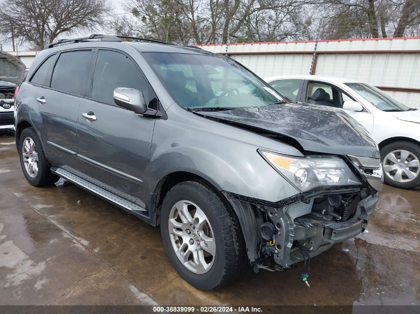 Lot #2494328783 2008 ACURA MDX TECHNOLOGY PACKAGE salvage car