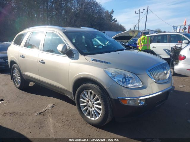 Auction sale of the 2011 Buick Enclave 1xl, vin: 5GAKVBED5BJ194718, lot number: 38842313
