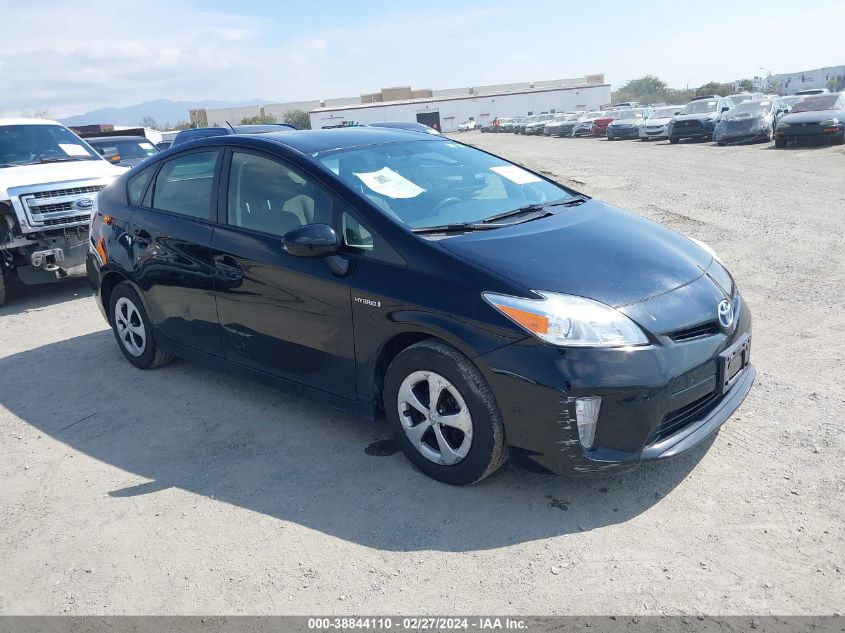 Lot #2490863883 2012 TOYOTA PRIUS TWO salvage car