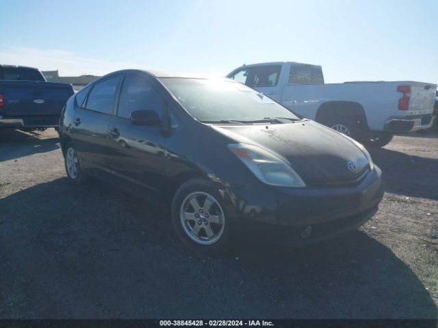 Auction sale of the 2005 Toyota Prius, vin: JTDKB22UX50122306, lot number: 38845428