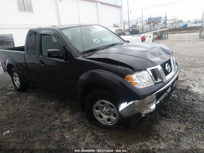 Lot #2427026844 2011 NISSAN FRONTIER SV salvage car