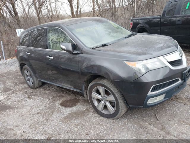 Auction sale of the 2010 Acura Mdx Technology Package, vin: 2HNYD2H68AH515332, lot number: 38853356