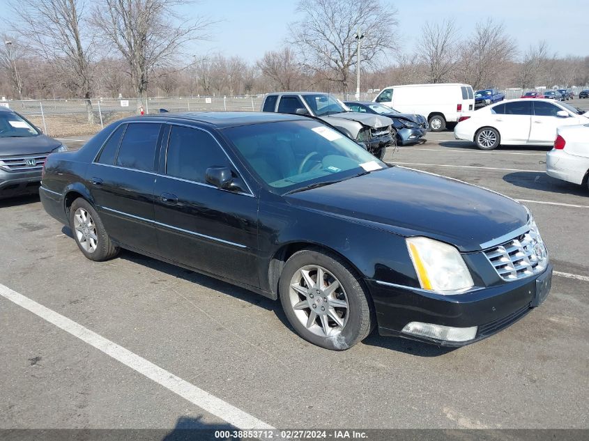 Lot #2503488717 2010 CADILLAC DTS LUXURY COLLECTION salvage car