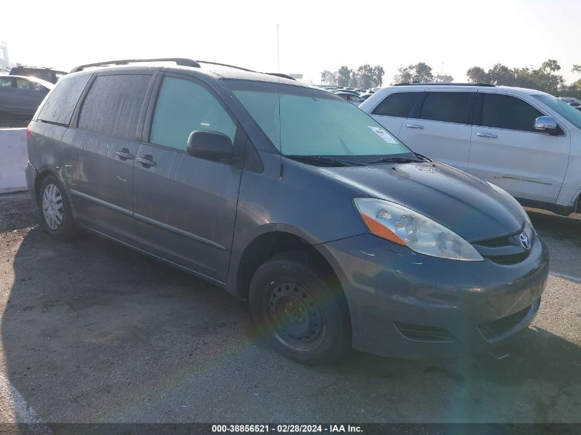 Lot #2482716083 2008 TOYOTA SIENNA LE salvage car