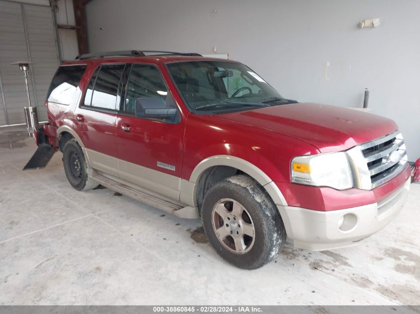 Lot #2490861607 2007 FORD EXPEDITION EDDIE BAUER salvage car