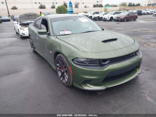 Auction sale of the 2022 Dodge Charger Scat Pack, vin: 2C3CDXGJ2NH220532, lot number: 38861966