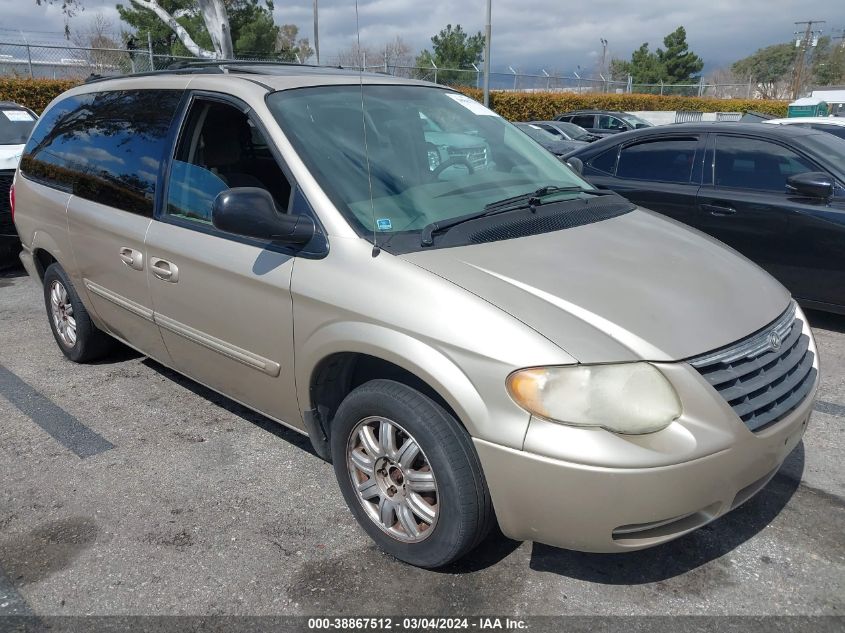 Lot #2495489261 2005 CHRYSLER TOWN & COUNTRY TOURING salvage car