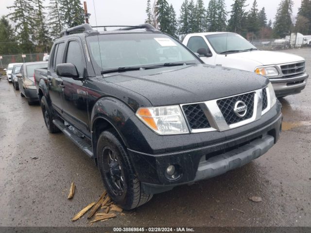 Auction sale of the 2006 Nissan Frontier Le, vin: 1N6AD07W26C462454, lot number: 38869845