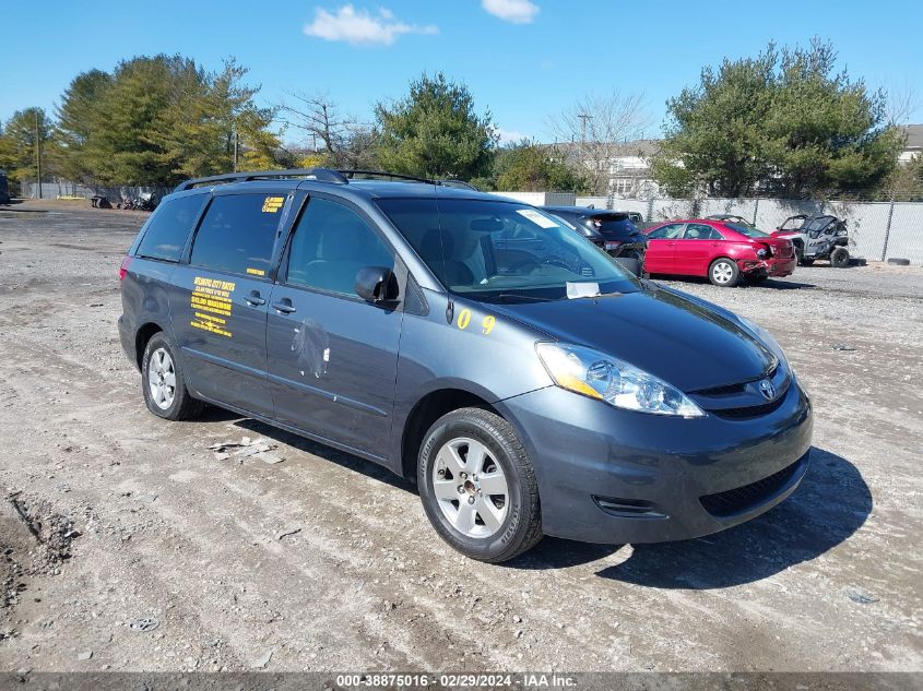 Lot #2476835994 2009 TOYOTA SIENNA LE salvage car