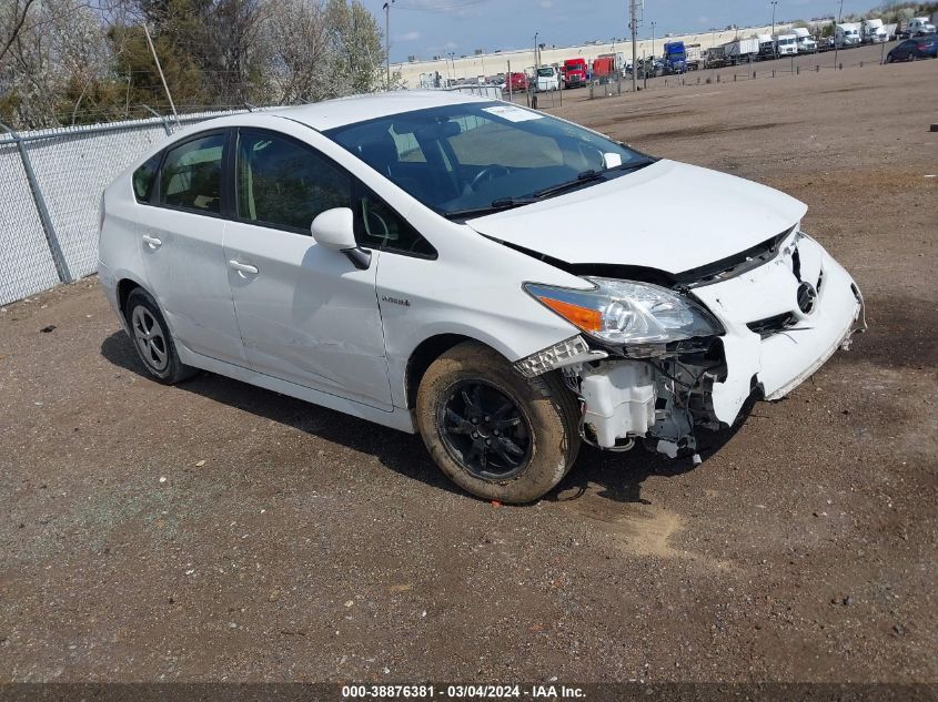 Lot #2525411494 2014 TOYOTA PRIUS TWO salvage car