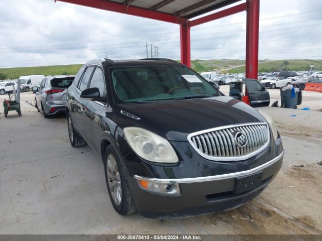 Auction sale of the 2010 Buick Enclave 2xl, vin: 5GALVCED0AJ190441, lot number: 38878410