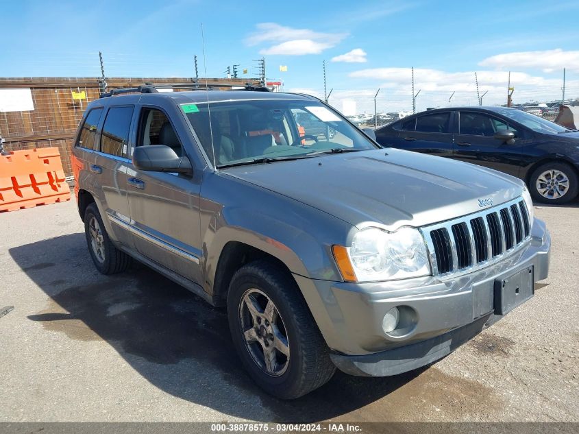 Lot #2495486583 2007 JEEP GRAND CHEROKEE LIMITED salvage car