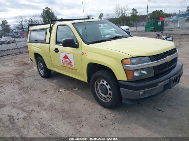 Auction sale of the 2012 Chevrolet Colorado Work Truck, vin: 1GCCSBF90C8156473, lot number: 38884181