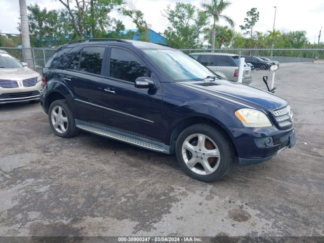 Auction sale of the 2008 Mercedes-benz Ml 350 4matic, vin: 4JGBB86E48A365478, lot number: 38900247