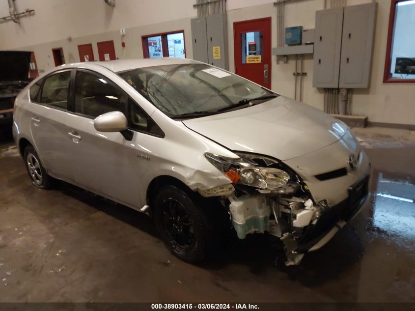 Lot #2474512274 2015 TOYOTA PRIUS TWO salvage car