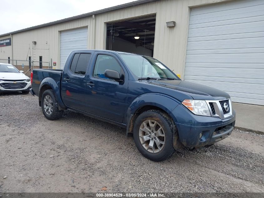 Lot #2427035629 2020 NISSAN FRONTIER SV 4X2 salvage car