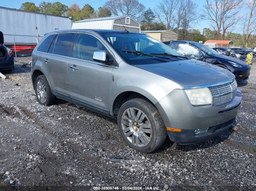 Lot #2474511721 2008 LINCOLN MKX salvage car