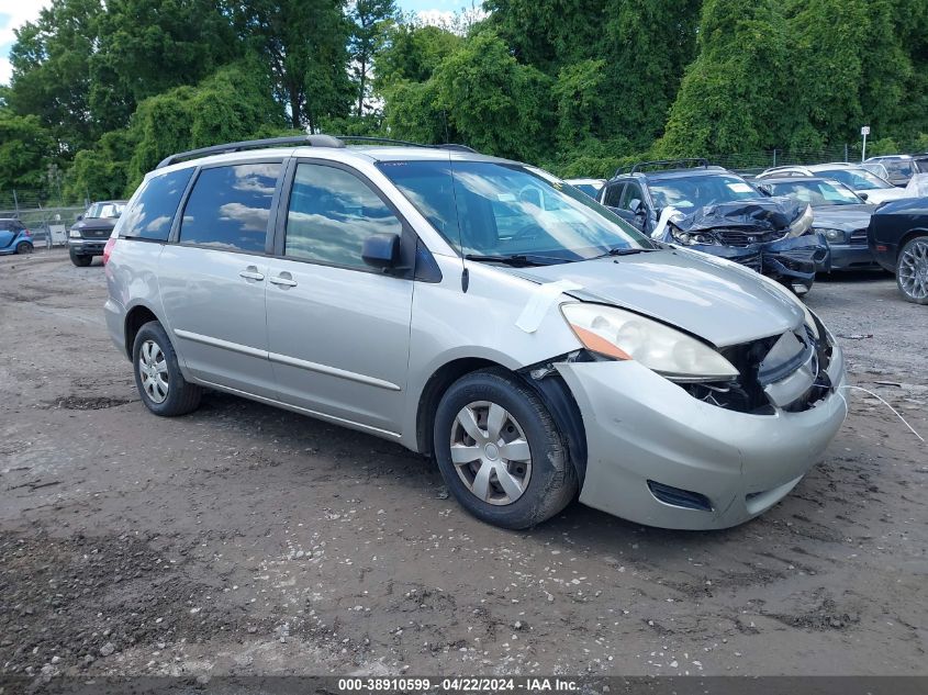Lot #2490858546 2008 TOYOTA SIENNA LE salvage car