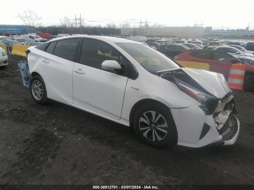 Lot #2474526535 2016 TOYOTA PRIUS TWO salvage car
