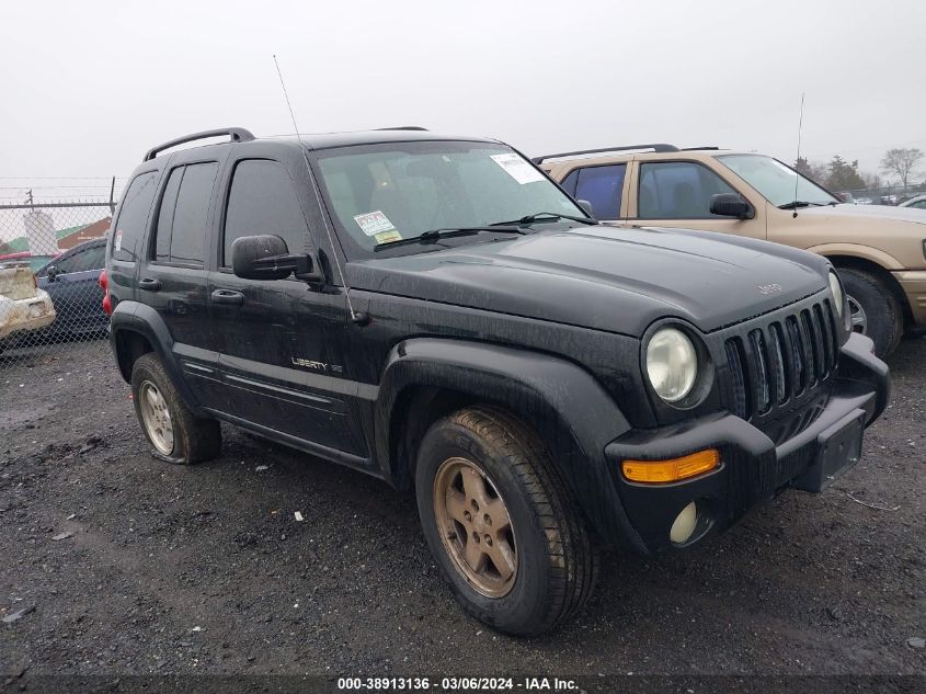 Lot #2427042170 2003 JEEP LIBERTY LIMITED EDITION salvage car