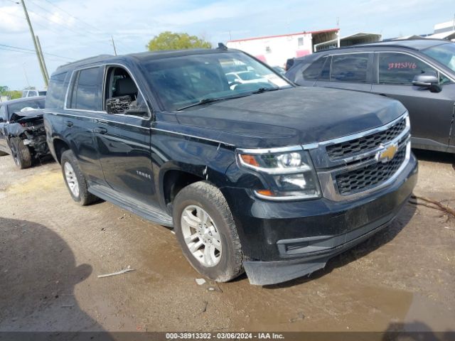 Auction sale of the 2017 Chevrolet Tahoe Lt, vin: 1GNSCBKC4HR176521, lot number: 38913302