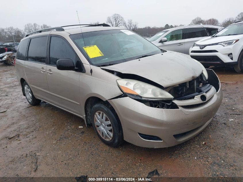 Lot #2490858442 2006 TOYOTA SIENNA LE salvage car