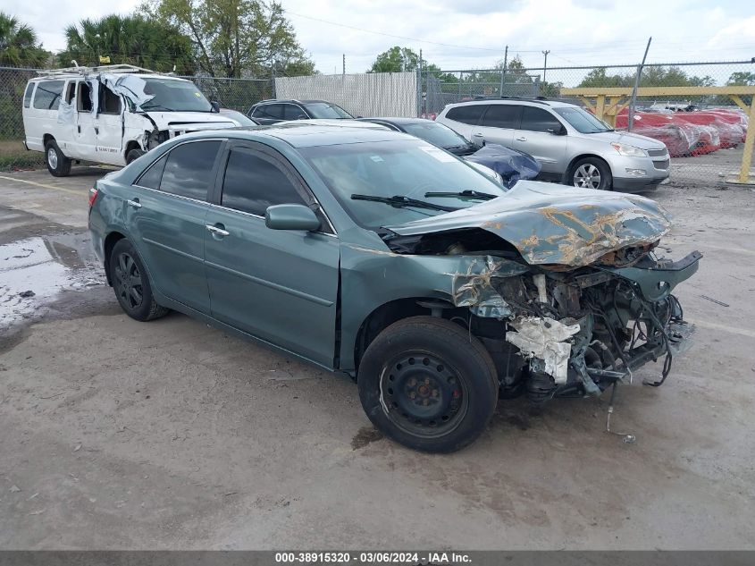 Lot #2486229658 2009 TOYOTA CAMRY LE salvage car