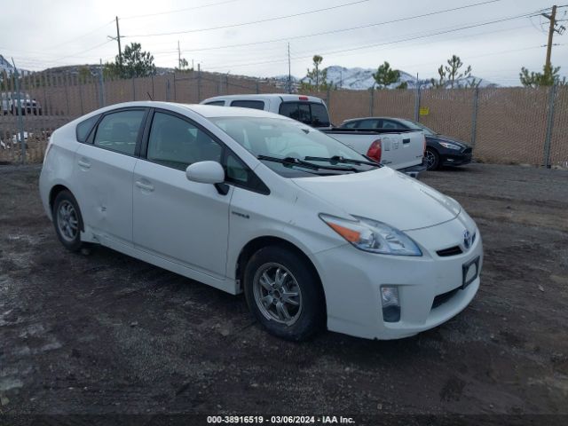 Auction sale of the 2010 Toyota Prius Ii, vin: JTDKN3DU1A0053879, lot number: 38916519