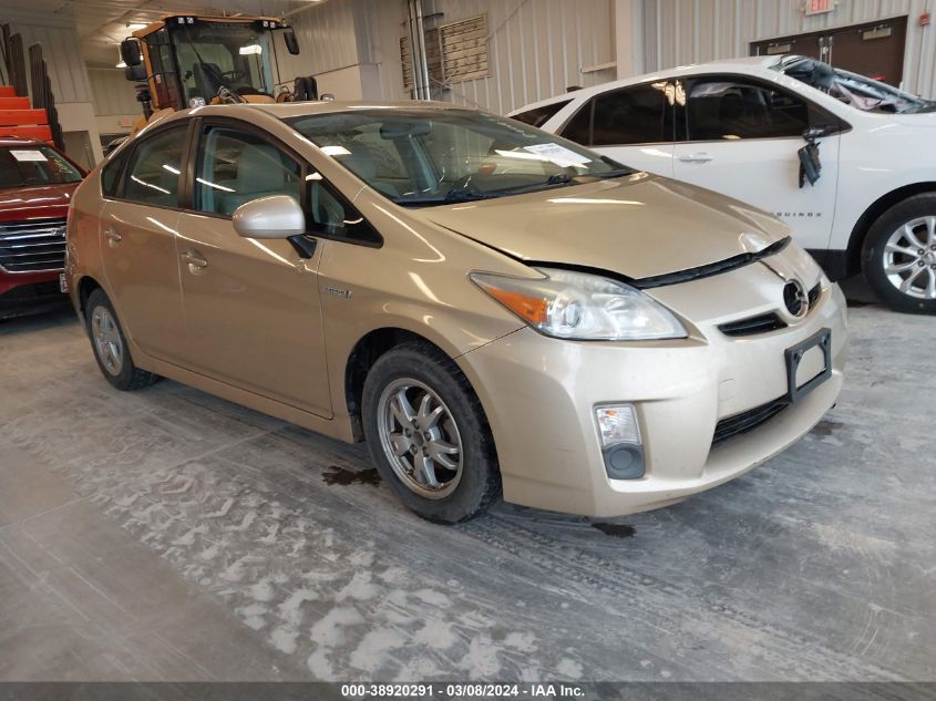Lot #2525411436 2011 TOYOTA PRIUS TWO salvage car
