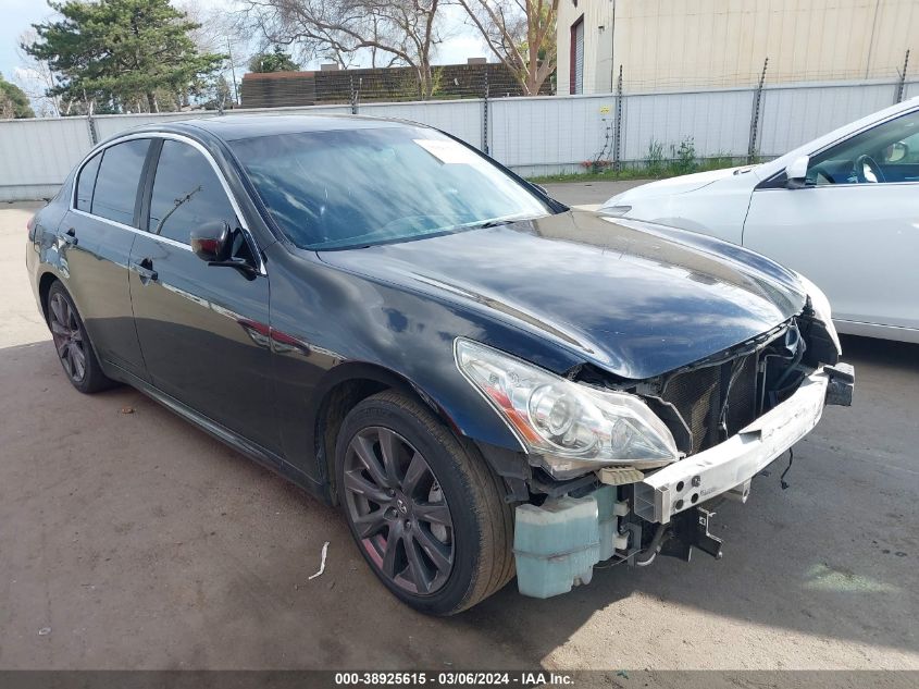 Lot #2463035017 2012 INFINITI G37 LIMITED EDITION salvage car