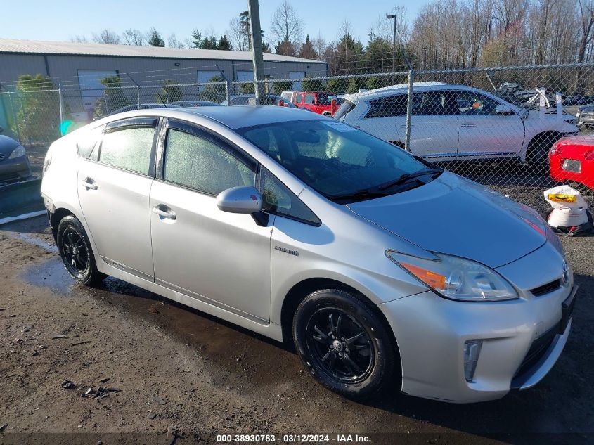 Lot #2490858484 2014 TOYOTA PRIUS TWO salvage car