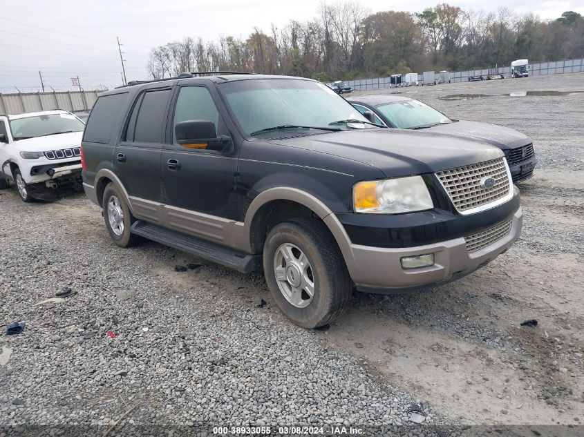 Lot #2474514972 2003 FORD EXPEDITION EDDIE BAUER salvage car