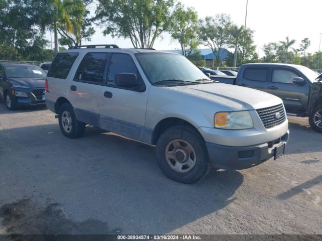 Auction sale of the 2005 Ford Expedition Xls, vin: 1FMPU13545LA12217, lot number: 38934574