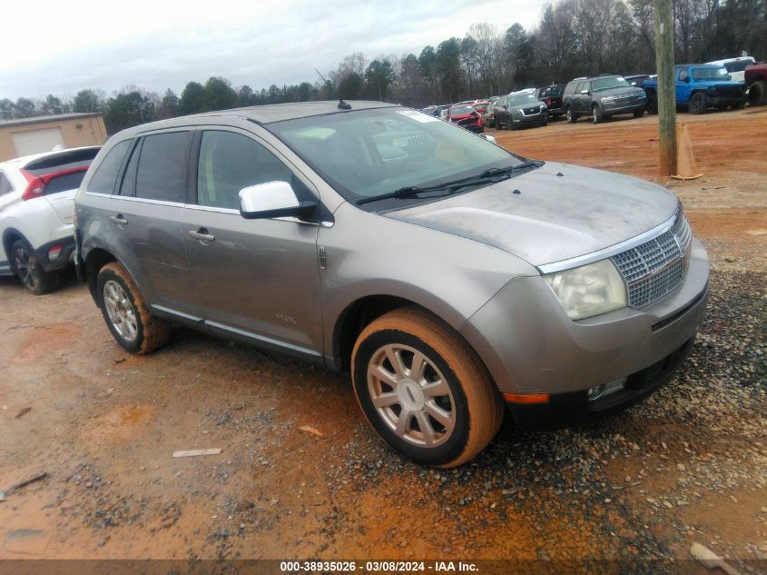 Lot #2506945492 2008 LINCOLN MKX salvage car