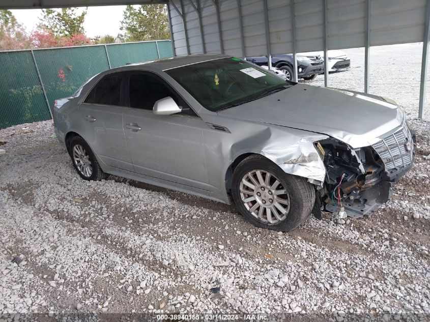 Lot #2504640510 2010 CADILLAC CTS LUXURY salvage car