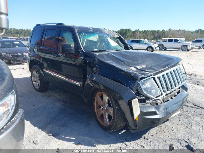 Lot #2493170587 2012 JEEP LIBERTY LIMITED JET EDITION salvage car