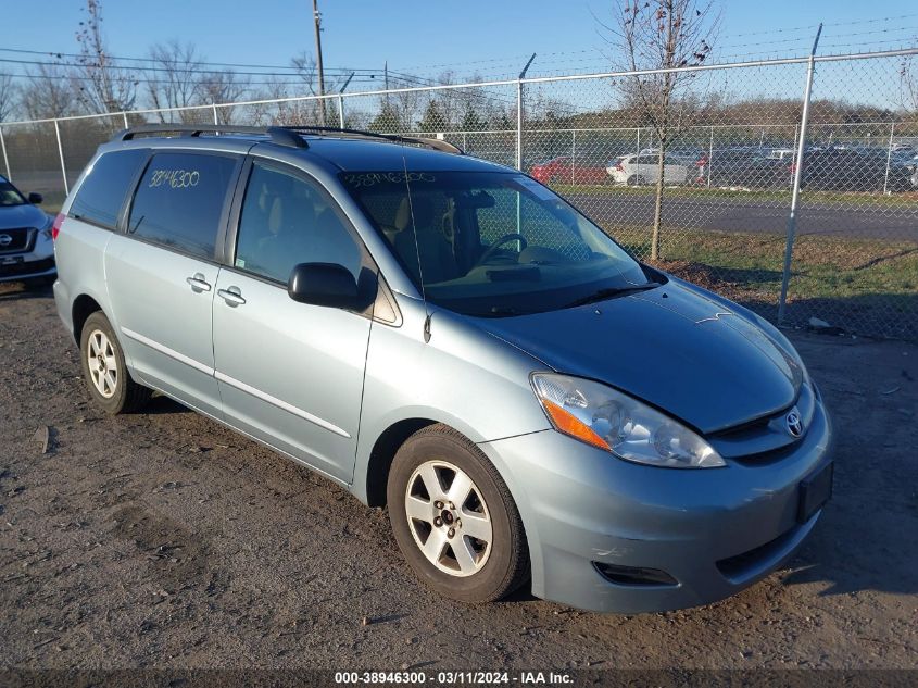 Lot #2474526043 2007 TOYOTA SIENNA LE salvage car