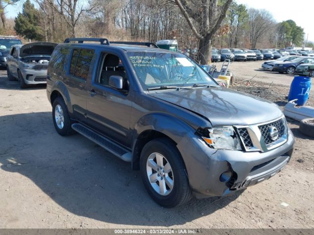 Auction sale of the 2012 Nissan Pathfinder Sv, vin: 5N1AR1NBXCC621500, lot number: 38946324