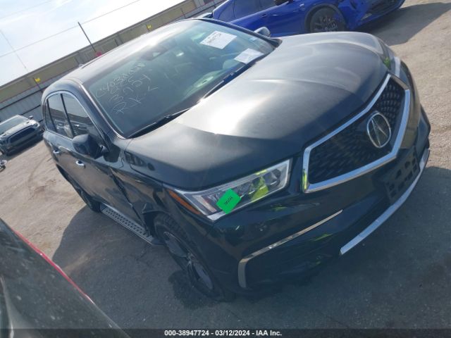 Auction sale of the 2017 Acura Mdx, vin: 5FRYD3H3XHB011512, lot number: 38947724