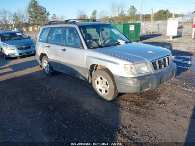 Auction sale of the 2002 Subaru Forester L, vin: JF1SF63572G737536, lot number: 38948555