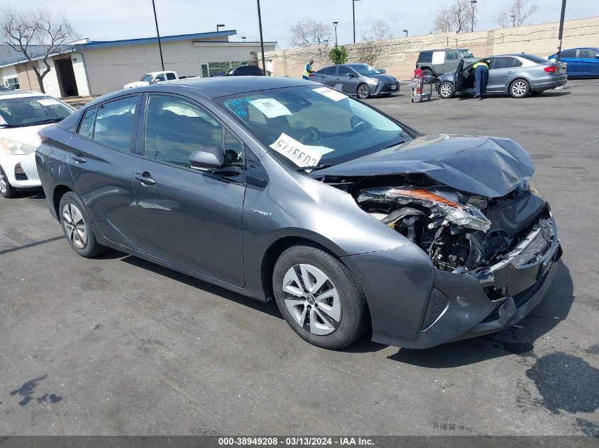 Lot #2474512715 2018 TOYOTA PRIUS TWO salvage car