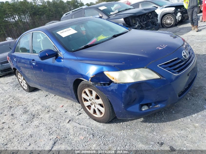 Lot #2458582446 2008 TOYOTA CAMRY XLE salvage car