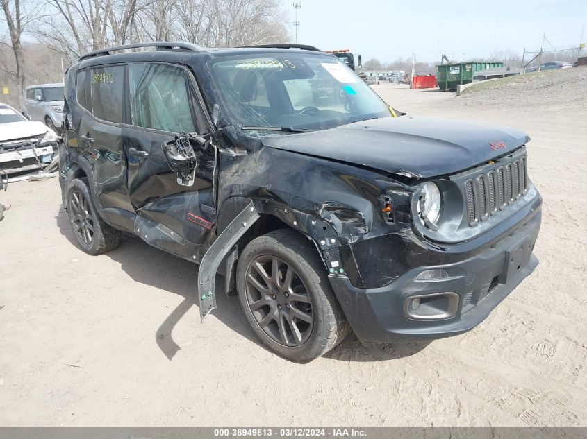 Lot #2486229880 2016 JEEP RENEGADE 75TH ANNIVERSARY salvage car
