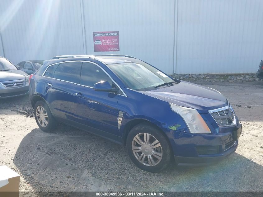 Lot #2504637382 2012 CADILLAC SRX LUXURY COLLECTION salvage car