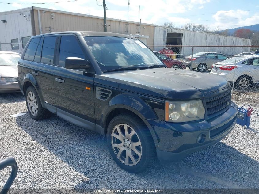 Lot #2490858019 2007 LAND ROVER RANGE ROVER SPORT HSE salvage car