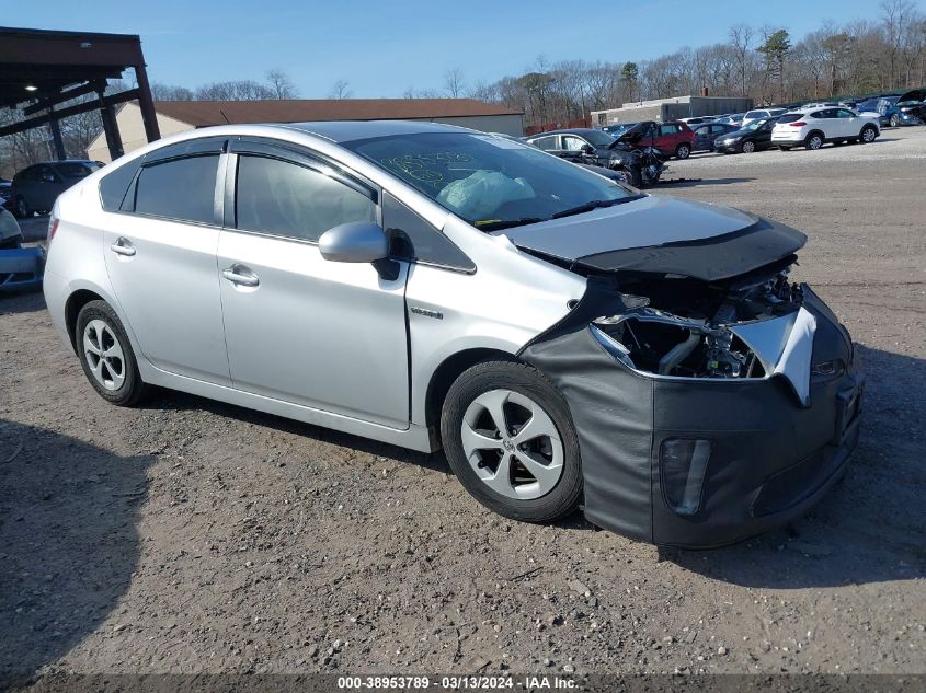Lot #2493170682 2015 TOYOTA PRIUS TWO salvage car